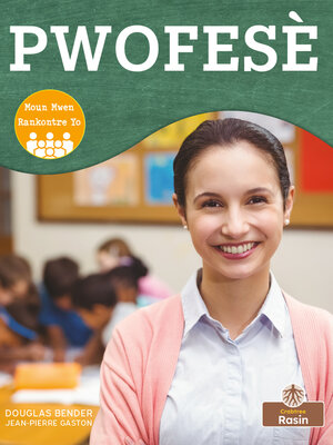 cover image of Pwofesè